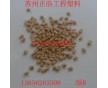 供應用于機械工業(yè)：用于殼體、結構件、耐磨件及密封材料注塑專用塑料