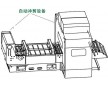 數(shù)控沖床電氣柜