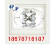 BQG-100/0.3煤礦用氣動隔膜泵