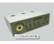 供應(yīng)GY08電動機保護器