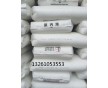 LDPE 聚乙烯 燕山石化 LD605發(fā)泡級(jí)