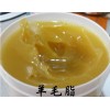 華東塑業(yè)供應(yīng)質(zhì)量硬的羊毛脂：羊毛脂，物美價(jià)廉，歡迎選購！