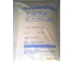 供應(yīng)PA6日本東麗CM1014-V0無鹵防火阻燃V-0塑膠原料