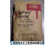 Rynite PET 545/美國(guó)杜邦加纖45%