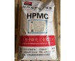 廠家直銷羥丙基甲基纖維素HPMC