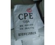 氯化聚乙烯 CPE 135A