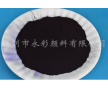 供應(yīng)永固紫顏料、深圳永固紫顏料、永固紫價(jià)格