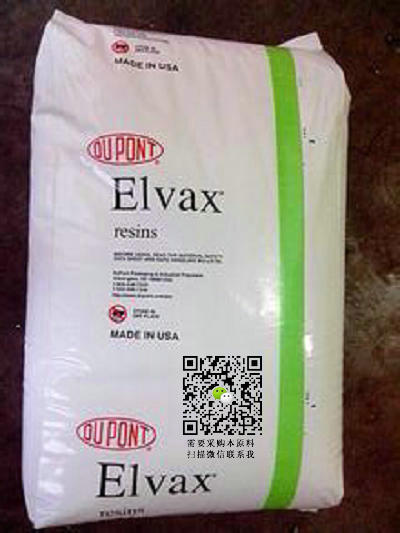 ELVAX@150W