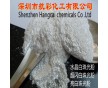 人造石珠光粉、人造大理石專用鉆石珠光粉產(chǎn)品