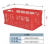 【廠價直銷】塑料周轉籮 水果筐 蔬菜筐 多用籮 鞭炮筐