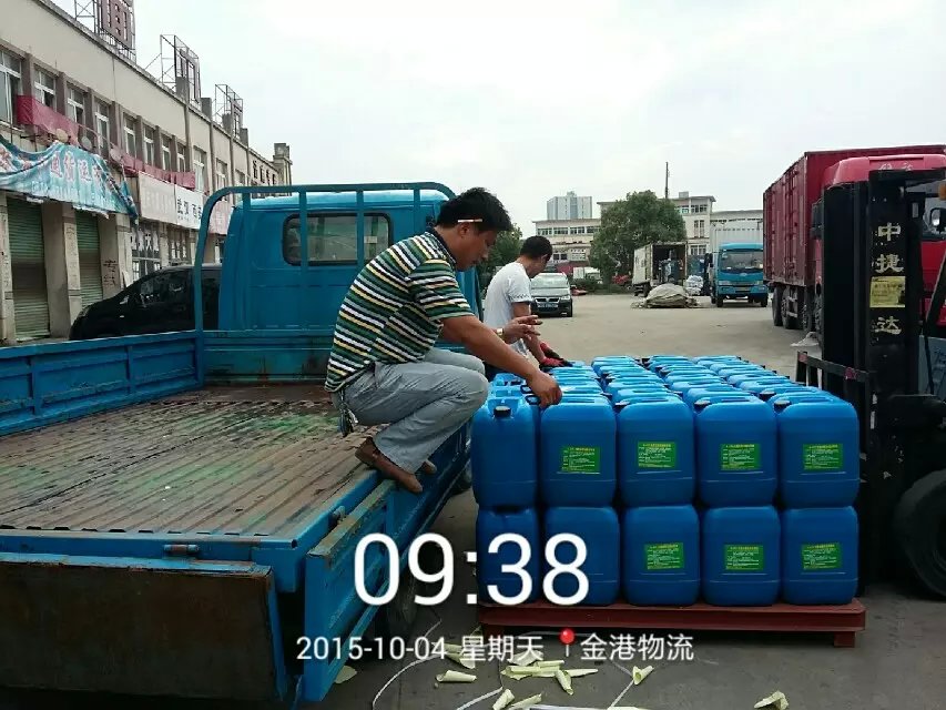 PC汽車大燈罩表面油漆噴涂快速分解劑