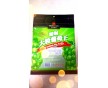 深圳市主營(yíng)食品包裝袋，面膜袋，化妝品袋，真空茶葉袋，尼龍袋等