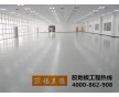 廠房用片材防靜電膠地板 深圳廠家直銷 品質(zhì)好 價格更好包安裝