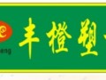 振動篩選機(jī)