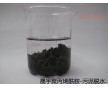 城市、工業(yè)污水處理污泥脫水劑用陽離子聚型號