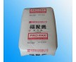 食品級PP料|透明級PP料|耐高溫PP料|PPSTM866