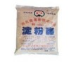 食品級(jí)β-價(jià)格，食品級(jí)β-國(guó)標(biāo)