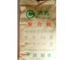 山東復(fù)合堿哪買的，山東復(fù)合堿生產(chǎn)廠家