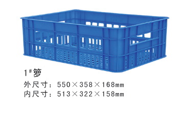 東莞膠筐廠家哪家好？東莞就買盛豐周轉(zhuǎn)筐