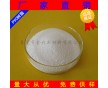 PVC樹脂 氯醋樹脂 hc-13/50 涂料可用