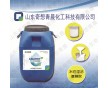 廠家直銷水性濕法復(fù)膜膠2378型 紙品復(fù)合膠黏劑 環(huán)保純水性