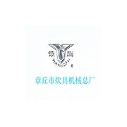 山東銀鷹炊具機(jī)械有限公司