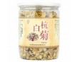 【供應(yīng)】茶葉密封易拉罐 pet食品級材質(zhì)