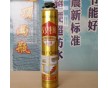 南昌廠家直銷(xiāo)聚氨酯發(fā)泡膠 防水 填縫 工程家用發(fā)泡劑