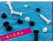 子母扣，文具扣，工字扣，塑料扣，SN5605