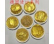 佛像噴涂德國(guó)進(jìn)口超閃黃金粉價(jià)格