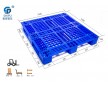 塑料托盤廠家重慶賽普塑料托盤價格叉車塑料卡板