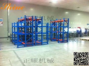 江西模具貨架 正耀抽屜式拉出承重5噸重型模具貨架