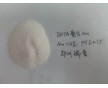 供應EDTA螯合錳水溶肥原料