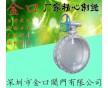 D341W不銹鋼通風(fēng)蝶閥，啟閉迅速手動(dòng)通風(fēng)蝶閥