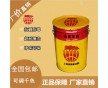 威海施工環(huán)氧自流平什么價(jià)