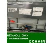 環(huán)保增塑劑Hexamoll DINCH用于食品接觸及醫(yī)療衛(wèi)生