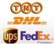 航空快遞,深圳DHL、UPS、FEDEX國(guó)際快遞