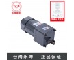 單相四方型減速電機(jī)5IK120RGU-CF，5GU-40K