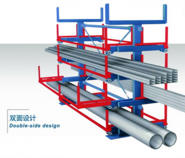 伸縮懸臂式貨架 蕪湖懸臂式貨架廠家