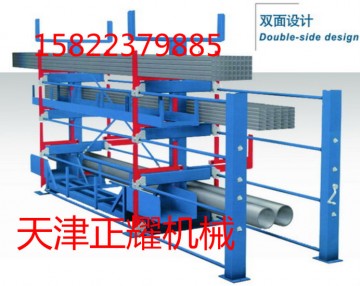 滄州伸縮懸臂式貨架 懸臂式貨架規(guī)格 定做 圖片