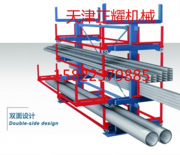 濟南伸縮懸臂式貨架 雙面懸臂貨架 定做