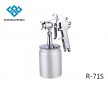 榮鵬R71噴氣動噴家具噴漆高霧化面漆噴氣動油漆噴