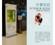 海報(bào)展示器材麗屏展架，4S店廣告宣傳架