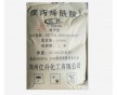 屠宰場(chǎng)肉制品廠廢水億升陽(yáng)離子聚CPAM