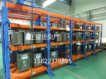 西安模具貨架 抽屜式5噸重型模具架