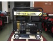 YT9500E3伊藤 380V 8KW柴油發(fā)電機