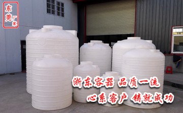 百色10立方塑料水箱水桶廠