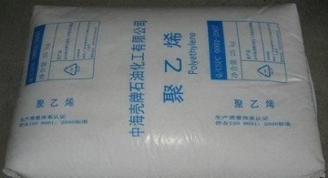 批發(fā)現(xiàn)貨LDPE 2420D 惠州中海殼牌