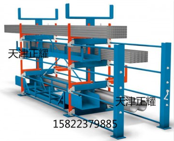 拉出式貨架存放管材 板材 軸類 棒材 長貨物 大件貨物