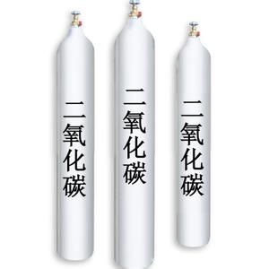 鶴山市酒吧二氧化碳生產(chǎn)廠家 鶴山市酒吧二氧化碳哪里有賣